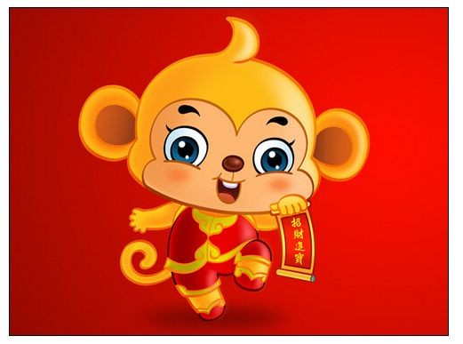 Tử vi ngày 14/2/2020 của 12 con giáp: Sửu Dần rủng rỉnh tiền bạc - Hình 9 Tu vi ngay 14/2/2020 cua 12 con giap: Suu Dan rung rinh tien bac-Hinh-9