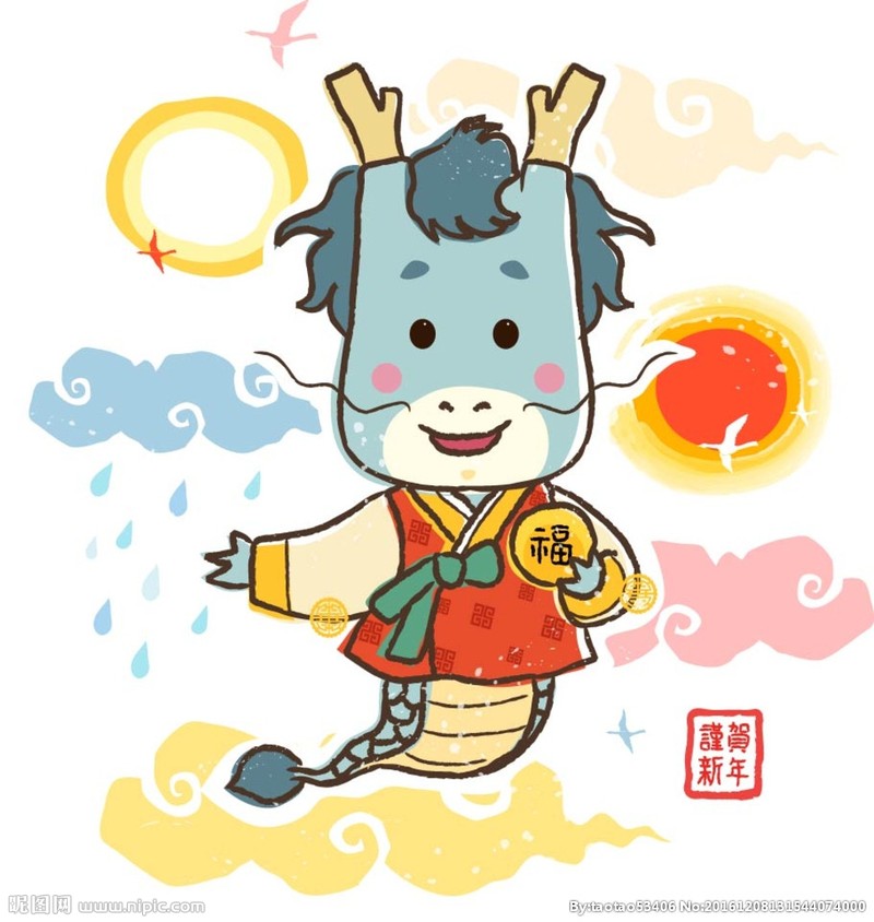 Sang tháng 3/2020, 4 con giáp kinh doanh hồng phát - Hình 2 Sang thang 3/2020, 4 con giap kinh doanh hong phat-Hinh-2