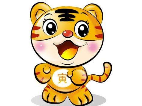 Tu vi ngay 11/10/2020 cho 12 con giap: Tuat gap quy nhan, Ty tranh vay muon-Hinh-3