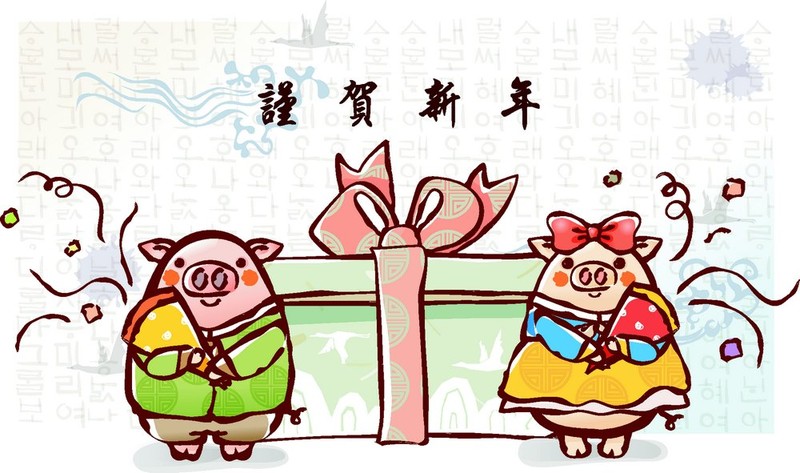 Những con giáp tốt số, cứ hết tiền lại đầy túi - Hình 2 Nhung con giap tot so, cu het tien lai day tui-Hinh-2