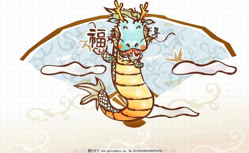 Những con giáp tốt số, cứ hết tiền lại đầy túi - Hình 6 Nhung con giap tot so, cu het tien lai day tui-Hinh-6