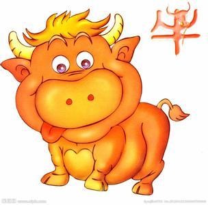 4 con giáp thích tìm việc mới trong năm 2021 - Hình 3 4 con giap thich tim viec moi trong nam 2021-Hinh-3