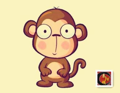 4 con giáp thích tìm việc mới trong năm 2021 - Hình 7 4 con giap thich tim viec moi trong nam 2021-Hinh-7