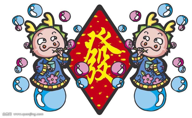3 con giáp gặp cát vận thành công trong 15 ngày tới - Hình 2 3 con giap gap cat van thanh cong trong 15 ngay toi-Hinh-2