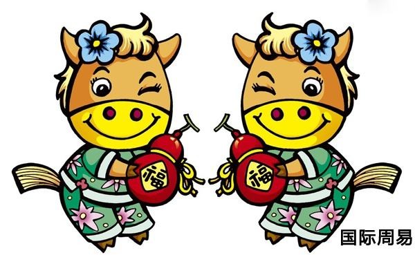 3 con giáp gặp cát vận thành công trong 15 ngày tới - Hình 6 3 con giap gap cat van thanh cong trong 15 ngay toi-Hinh-6