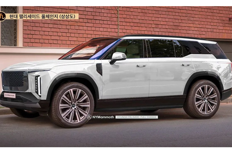 Lo dien Hyundai Palisade 2025 an tuong-Hinh-2