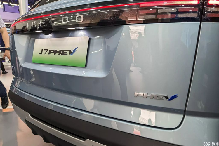 Chi tiet Jaecoo J7 PHEV tiet kiem xang-Hinh-12