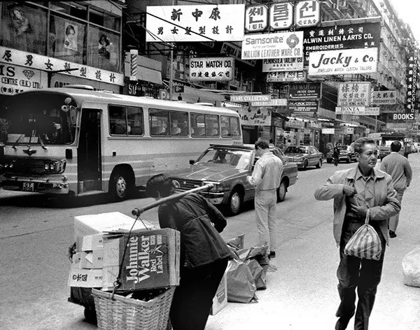 Ngam cuoc song nhon nhip o Hong Kong nam 1980-Hinh-10