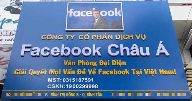 Cong ty cho vay nang lai cua Huan “Hoa Hong” kinh doanh ra sao?-Hinh-3