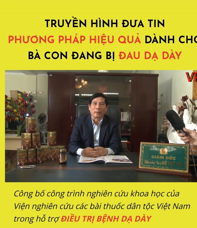 Cap san pham Da day Bitcoin - Da day Vimphar co dau hieu quang cao vi pham phap luat?