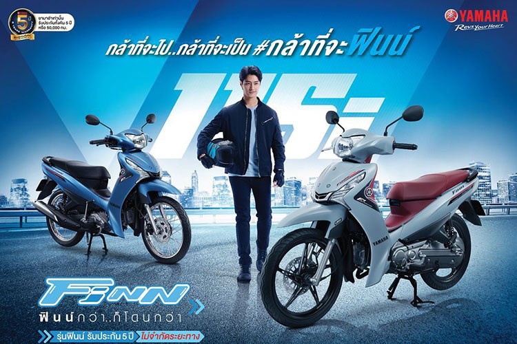 Yamaha Finn 2023 chay gan 100 km/lit xang, chi 28 trieu dong