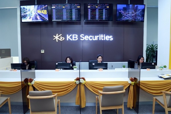 KB Securities bi phat 125 trieu dong do vi pham han che giao dich ky quy