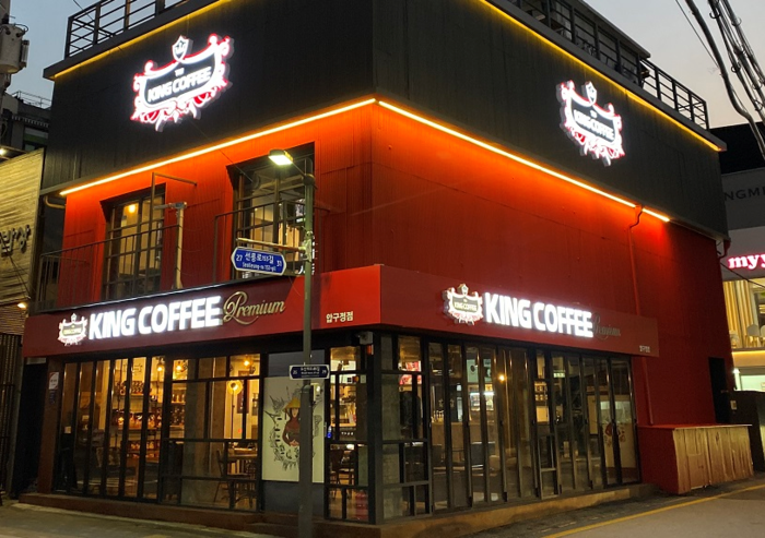 King Coffee của nữ tỷ phú Diệp Thảo lung linh ở Seoul giữa bão y hôn - Hình 2 King Coffee cua nu ty phu Diep Thao lung linh o Seoul giua bao y hon-Hinh-2