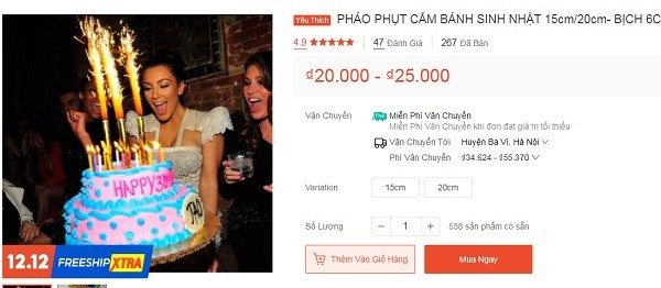 Loan gia phao hoa khong no