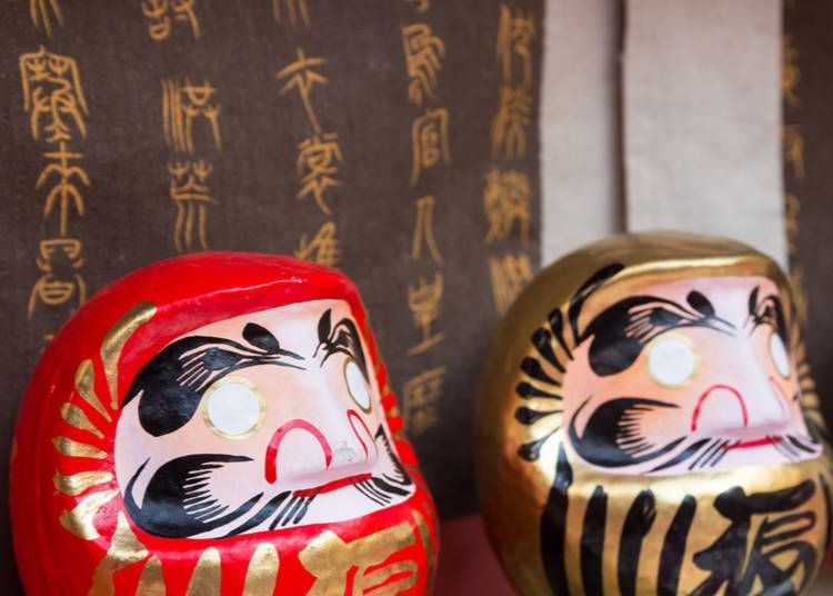 Bup be Daruma noi tieng Nhat Ban dang so the nao?-Hinh-2