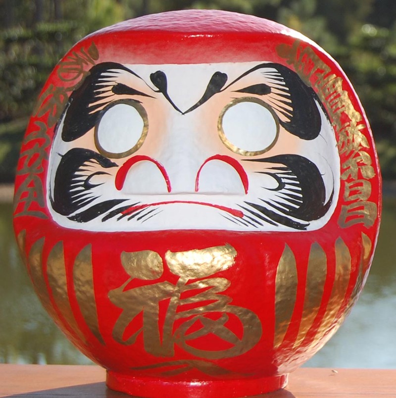 Bup be Daruma noi tieng Nhat Ban dang so the nao?-Hinh-5