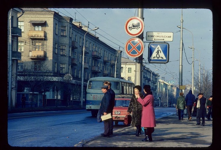 Anh mau ve thanh pho Donetsk binh yen nam 1984-Hinh-4