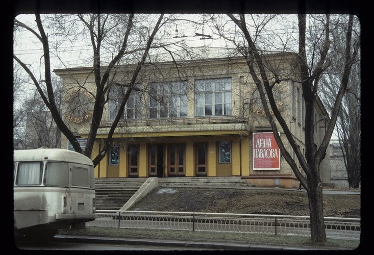 Anh mau ve thanh pho Donetsk binh yen nam 1984-Hinh-8