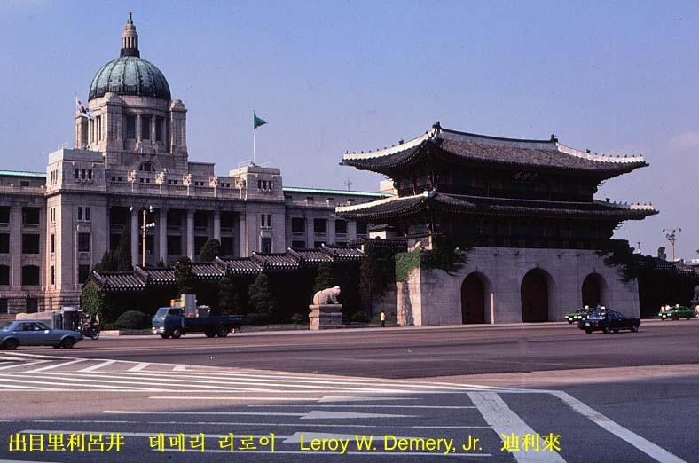 Han Quoc nam 1980 qua loat anh kho quen-Hinh-7