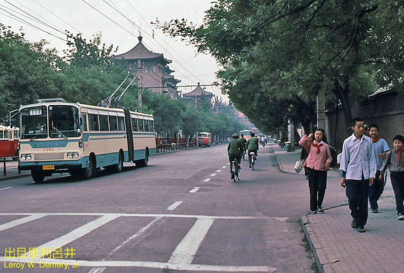 Anh thu vi ve tien giao thong doc dao o Bac Kinh nam 1983-Hinh-6