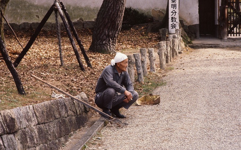 Loat dia diem dac biet vo cung hap dan o Nhat Ban nam 1980-Hinh-6