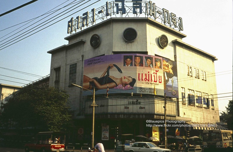 Loat anh song dong ve thanh pho Bangkok nam 1989-Hinh-6