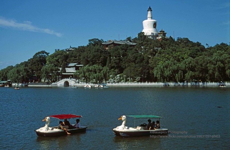 Anh song dong ve doi thuong o Bac Kinh nam 1998-Hinh-8