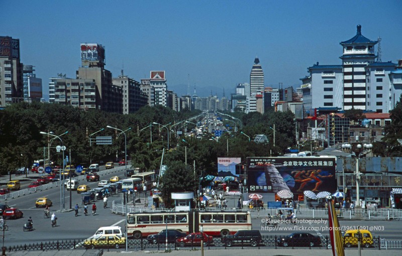 Anh song dong ve doi thuong o Bac Kinh nam 1998