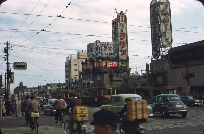 Kham pha dat nuoc Nhat Ban nam 1954 day mau sac-Hinh-2