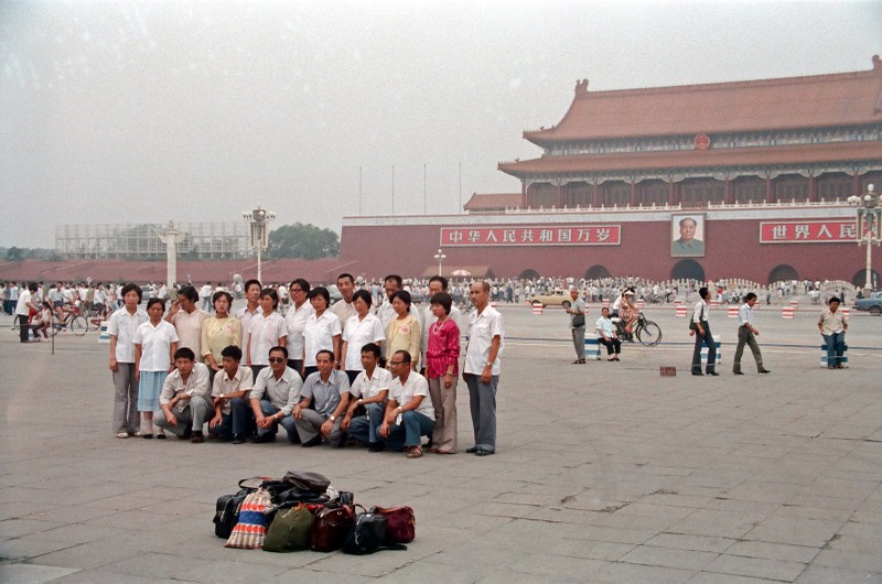 Doi song cac tang lop dan cu o thanh pho Bac Kinh nam 1986