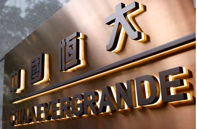 China Evergrande vo no