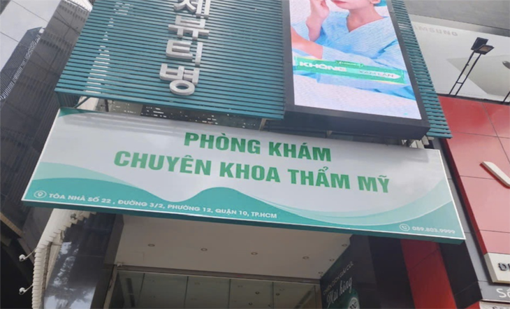 Thẩm mỹ Chu bị đình chỉ hoạt động 2 năm - Hình 2 Tham my Chu bi dinh chi hoat dong 2 nam-Hinh-2