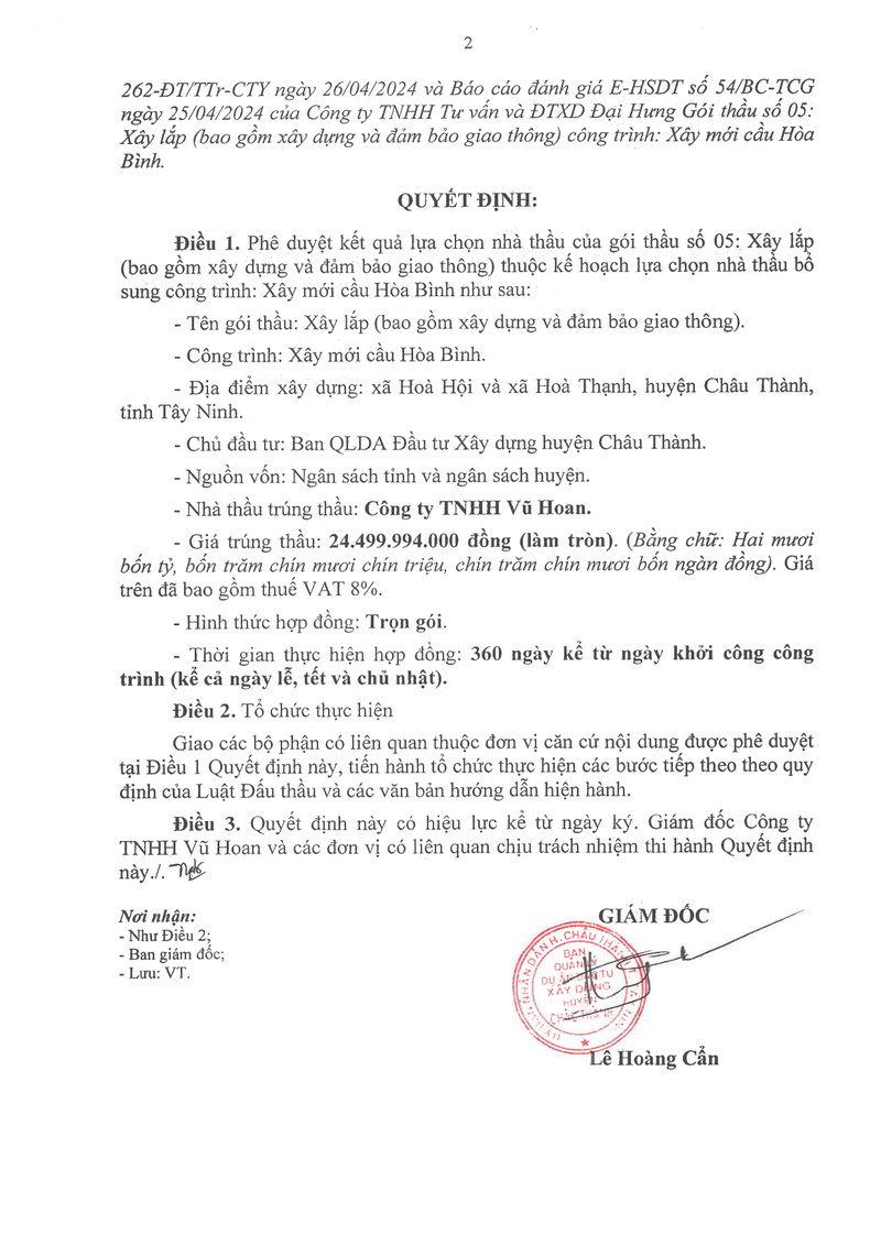 Tây Ninh: Công trình cầu Hòa Bình sụt lún sau 3 tuần khánh thành - ai thi công? - Hình 2 Tay Ninh: Cong trinh cau Hoa Binh sut lun sau 3 tuan khanh thanh - ai thi cong?-Hinh-2