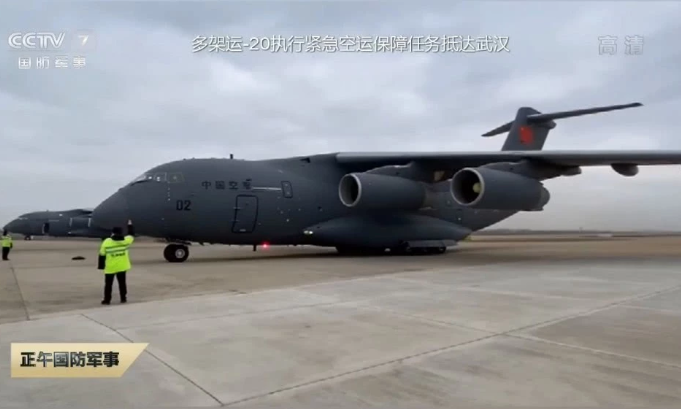 'Soi' vận tải cơ Y-20 Trung Quốc làm cầu hàng không tiếp tế Vũ Hán - Hình 9 'Soi' van tai co Y-20 Trung Quoc lam cau hang khong tiep te Vu Han-Hinh-9