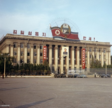 Cuoc song o Binh Nhuong nam 1971-Hinh-14