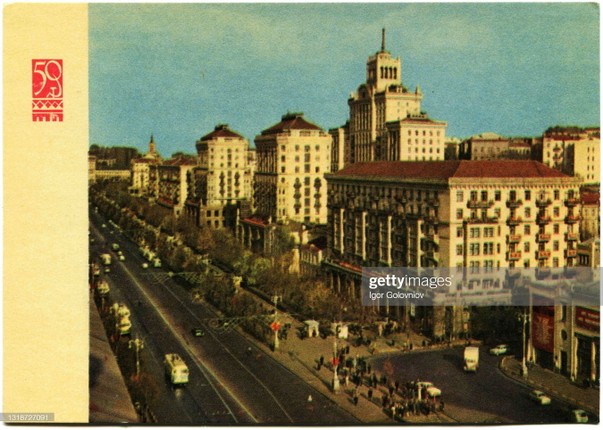 Anh hiem ve thanh pho Kiev nam 1967