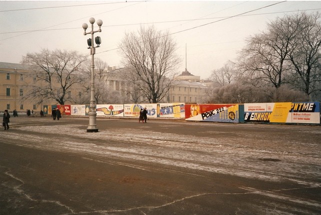 Thanh pho Leningrad nam 1985 doc la qua ong kinh du khach-Hinh-12