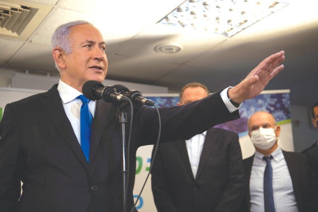 Nhin lai su nghiep chinh tri cua Thu tuong Israel Benjamin Netanyahu-Hinh-11