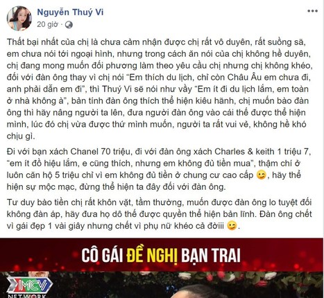 Dan hotgirl xinh dep co thua nhung va mieng, gia tao-Hinh-7