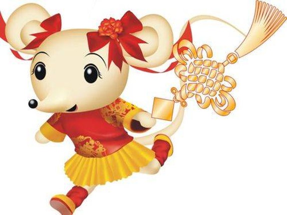 Tu vi 12 con giap 23/02/2019: Tuoi Mui co co hoi tang them thu nhap