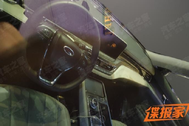 Can canh SUV co trung Ford Equator 2021-Hinh-2