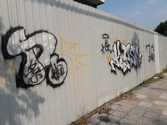 Da Nang dang bi boi ban boi Graffiti-Hinh-9