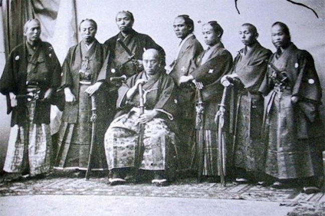 Nguyen nhan con cai cua samurai Nhat Ban thuong yeu duoi, benh tat