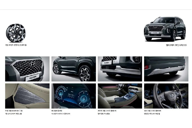 Vi sao Hyundai Palisade 'chay hang'?-Hinh-7