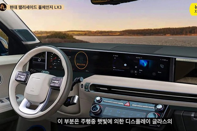 Hyundai Palisade 2026 co gia khoi diem tu 771,9 trieu dong-Hinh-7