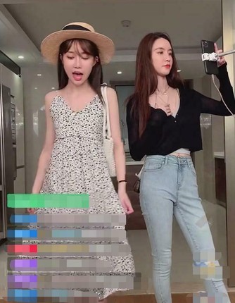 Do kha nang kiem bon tien cua chan dai ngoai tinh voi Chu tich Taobao-Hinh-9