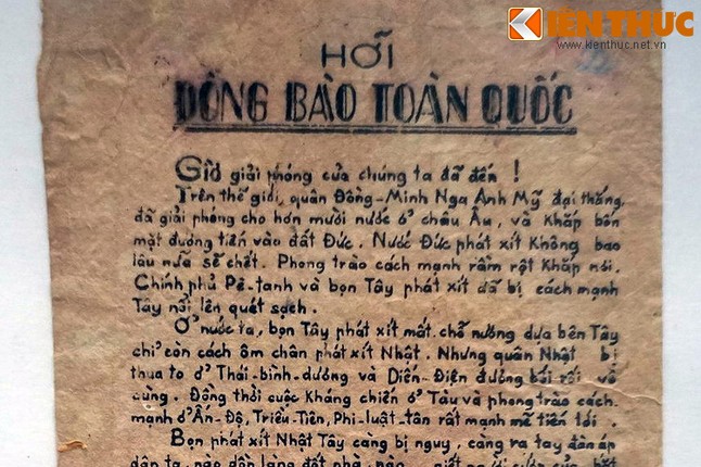 An tuong bo suu tap truyen don cua Cach mang Thang 8-Hinh-9