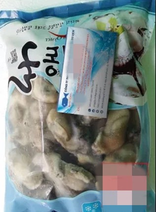 Chi em phat sot voi hau sua Han Quoc nhap khau-Hinh-5